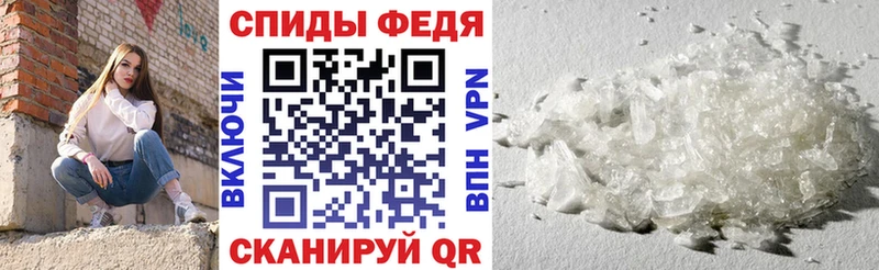 маркетплейс как зайти  Старая Купавна  Amphetamine 97%  что такое  