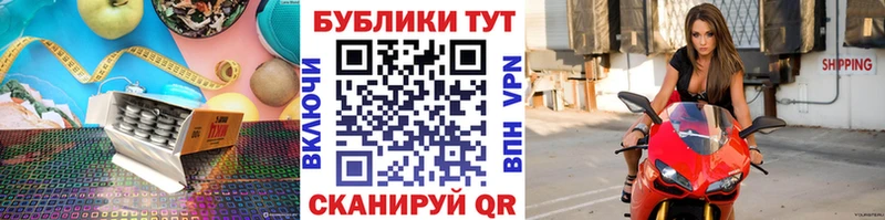 Ecstasy таблы  Старая Купавна 