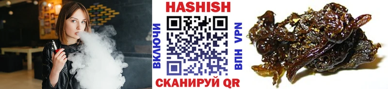 МЕГА ТОР  Старая Купавна  Гашиш индика сатива 