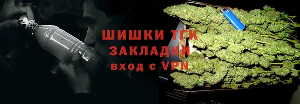 кокаин колумбия Переславль-Залесский