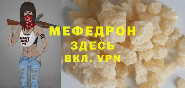 COCAINE Пересвет