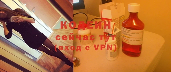 кокаин колумбия Переславль-Залесский