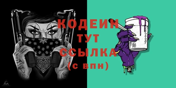 кокаин колумбия Переславль-Залесский