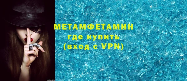 COCAINE Пересвет