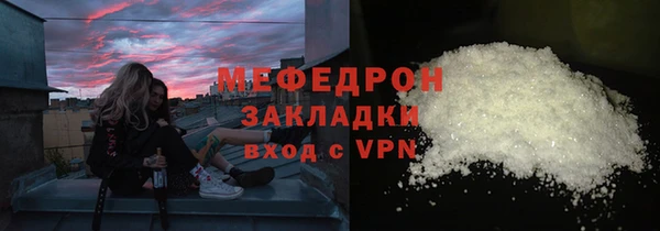 COCAINE Пересвет