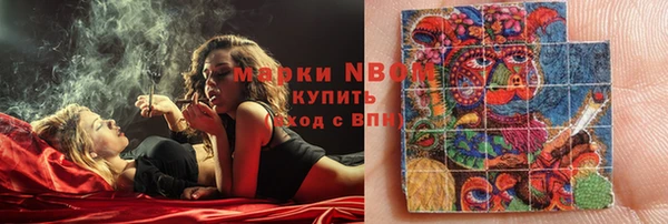 кокаин колумбия Переславль-Залесский