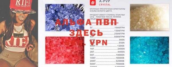 наркотики Тобольск