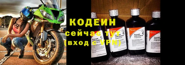 COCAINE Пересвет