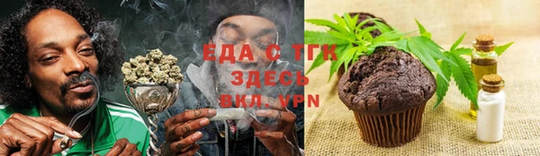 COCAINE Пересвет