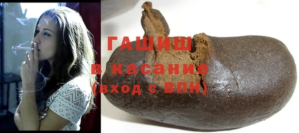 мет Тихорецк