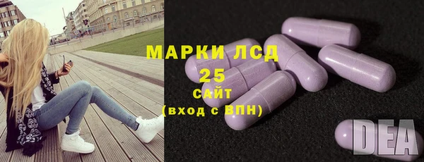 кокаин VHQ Пестово