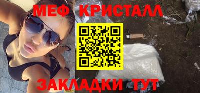 мдма Апрелевка