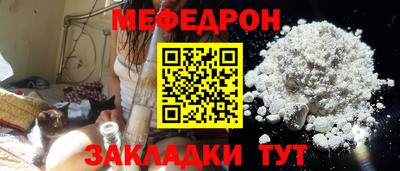 PSILOCYBIN Изобильный