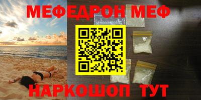 PSILOCYBIN Изобильный