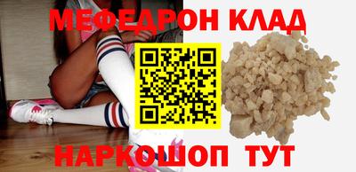 PSILOCYBIN Изобильный