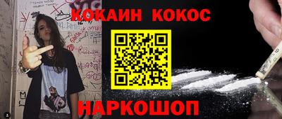 PSILOCYBIN Изобильный