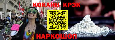 мдма Апрелевка