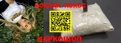 бутик Аргун