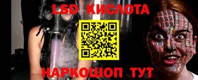 бутик Аргун