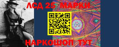 меф VHQ Ирбит