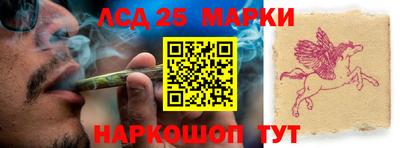 бутик Аргун