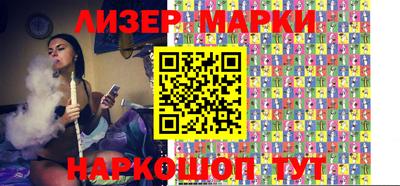 меф VHQ Ирбит