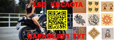 бутик Аргун