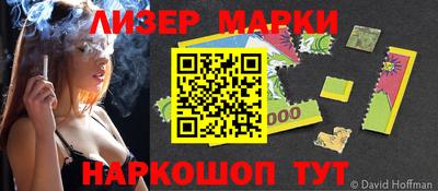 меф VHQ Ирбит