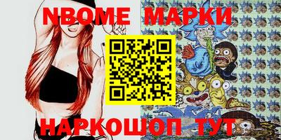 сатива Апшеронск