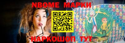 меф VHQ Ирбит