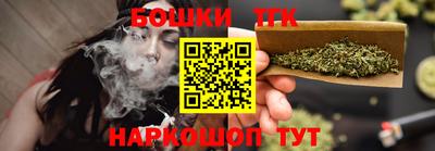 сатива Апшеронск