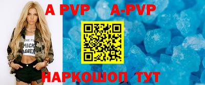 мдма Апрелевка