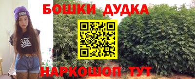 сатива Апшеронск