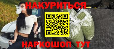 меф VHQ Ирбит