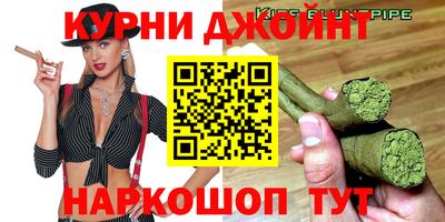 меф VHQ Ирбит