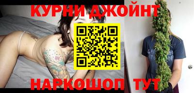 PSILOCYBIN Изобильный