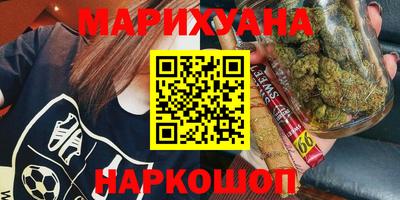 PSILOCYBIN Изобильный