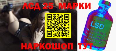меф VHQ Ирбит