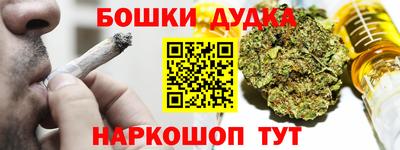меф VHQ Ирбит