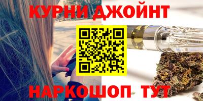 мдма Апрелевка