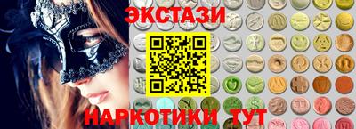 PSILOCYBIN Изобильный