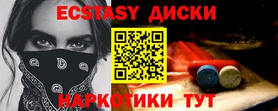 PSILOCYBIN Изобильный