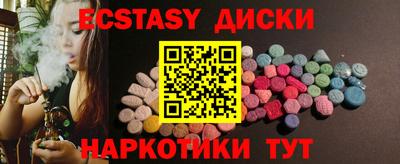 бутик Аргун