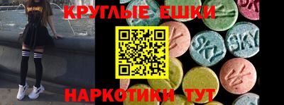 PSILOCYBIN Изобильный