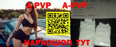 PSILOCYBIN Изобильный