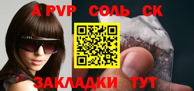 меф VHQ Ирбит