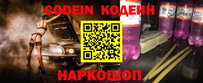 меф VHQ Ирбит