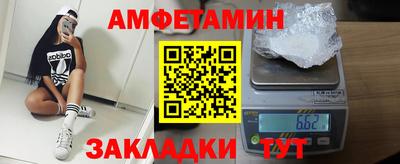 мдма Апрелевка