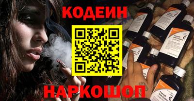 меф VHQ Ирбит