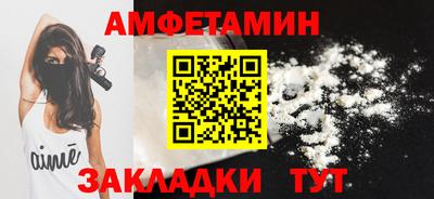 PSILOCYBIN Изобильный